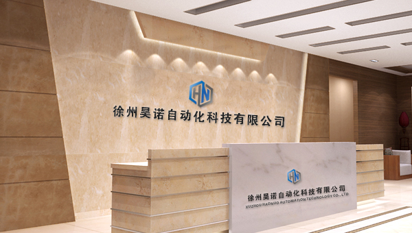 掌握自主創(chuàng)新和研發(fā)，不貼牌生產(chǎn)，實(shí)現(xiàn)雙贏